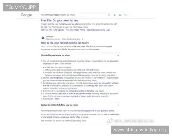 问鼎国际官网版新手入门指南：注册流程、基础操作与常见问题解决方案
