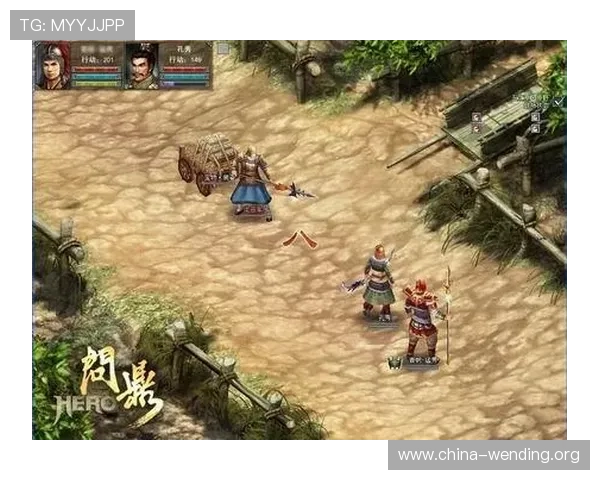 问鼎国际首页：打造具有国际影响力的游戏门户网站的关键要素与成功案例分析