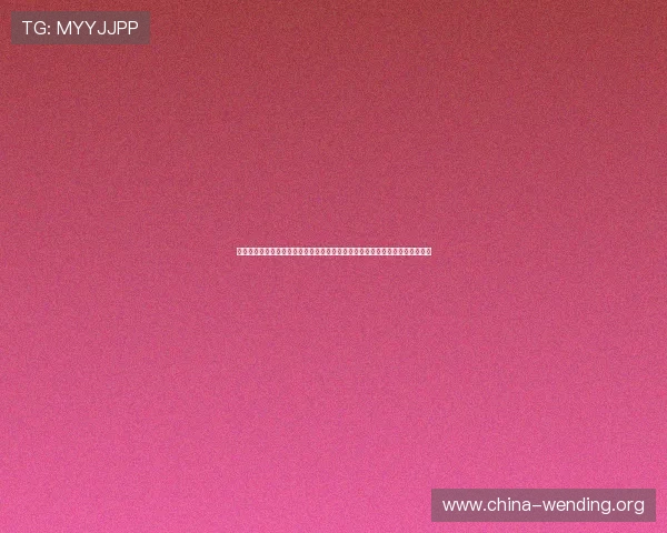 问鼎娱乐官方客服联系方式全方位解答玩家疑问提供专业的技术支持与咨询服务