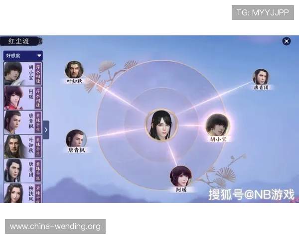 问鼎娱乐登陆游戏特色介绍带你深入了解丰富多彩的游戏内容与玩法