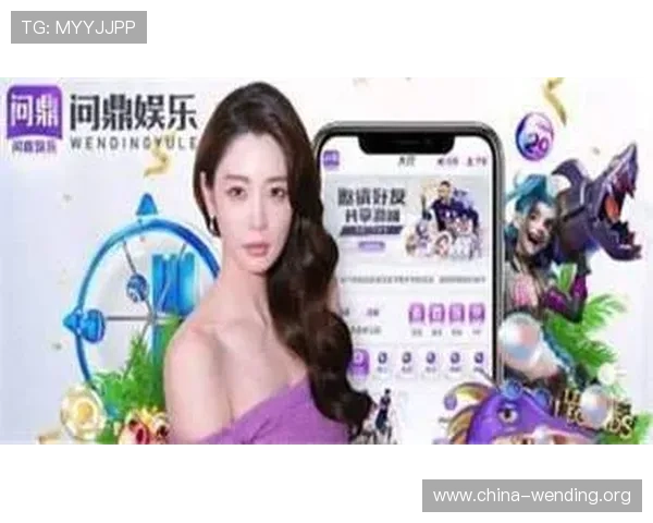 问鼎官网app下载，帮助新手快速上手的实用技巧