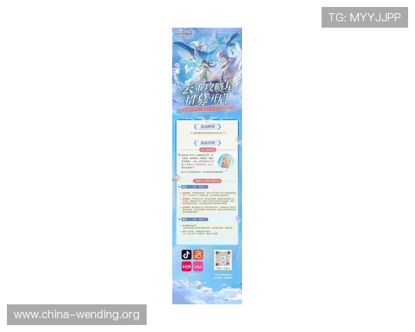 问鼎官网官方最新活动公告与福利礼包领取指南全方位解读