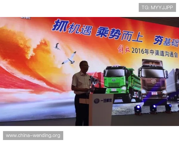 问鼎登录地址登录遇到问题怎么办？官方支持渠道与解决方案全攻略