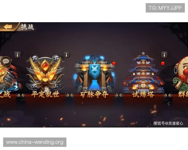 问鼎百家乐官网组织丰富的线上促销活动为玩家带来超值体验提升整体收益