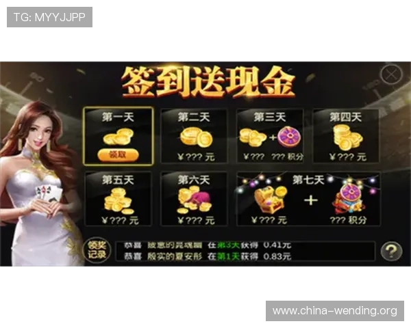 问鼎网页网址：获取问鼎最新资讯和服务的官方入口链接