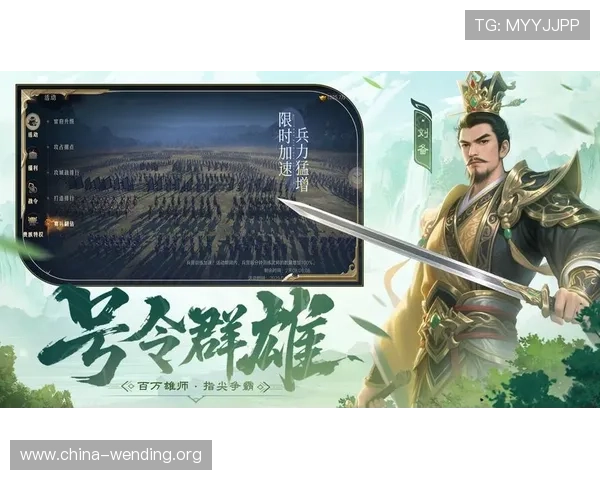 问鼎苹果版官网官方入口，快速下载问鼎手游最新版本，开启精彩战斗