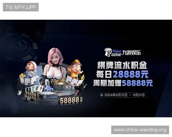 在问鼎棋牌平台上如何快速提升牌技，专家为你揭秘实用的练习与学习策略