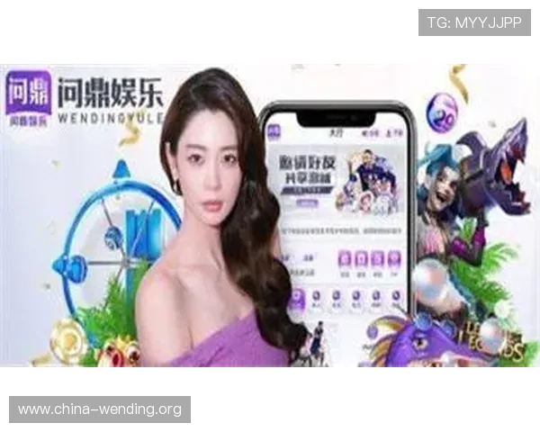 问鼎pg平台入口官网官方地址及安全登录方法详解确保玩家账号安全无忧