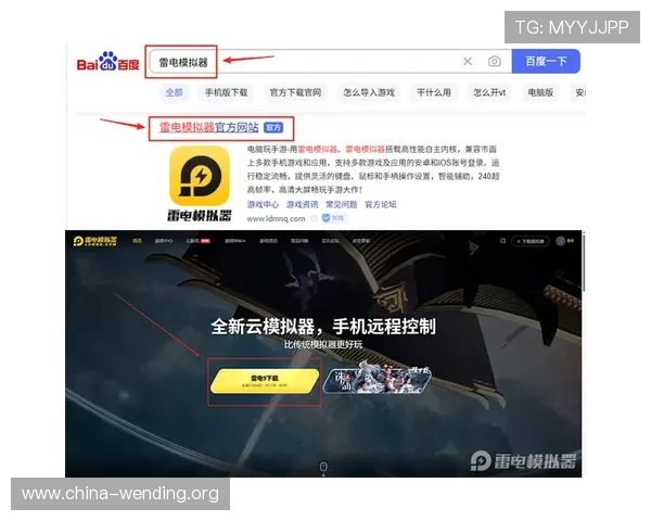 问鼎人物原型大集合：帮助玩家理解游戏角色的原型故事，增强角色认同感与沉浸体验