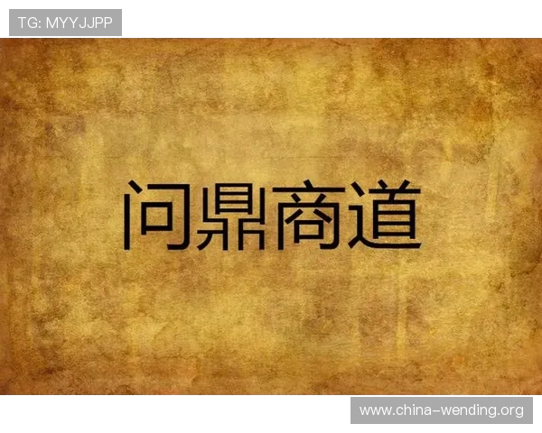 问鼎在线阅读带你领略最新最全的小说资源尽在掌握