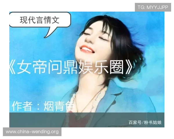 问鼎娱乐app登录遇到问题怎么办快速解决登录异常的方法介绍 问鼎娱乐app登录遇到问题怎么办快速解决登录异常的方法介绍