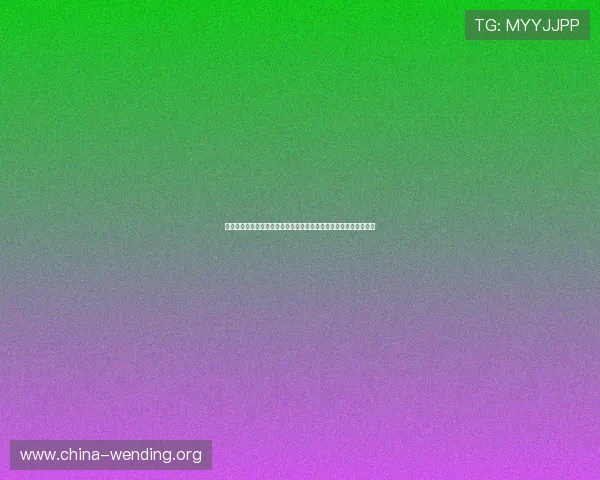 问鼎娱乐平台网页版安全稳定性分析及使用过程中常见问题解决方案 问鼎娱乐平台网页版安全稳定性分析及使用过程中常见问题解决方案