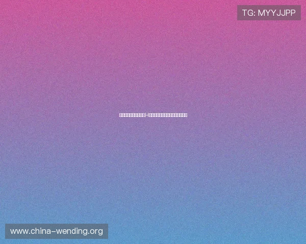 乌拉圭对西班牙比赛对H组出线形势的深远影响分析与预测 乌拉圭对西班牙比赛对H组出线形势的深远影响分析与预测