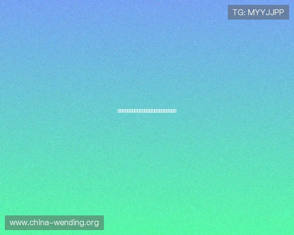 科特迪瓦与厄瓜多尔世界杯赛后回放全场精彩瞬间回顾