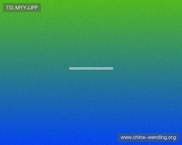 问鼎游戏最新版本下载安装教程，解决常见问题确保顺利游戏体验